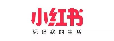 营销是什么？从小红书推广浅谈“营销”