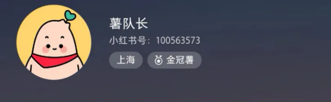 企业微信截图_16841317654267.png